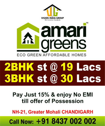 amari greens low budget floor in kharar mohali near chandigarh
